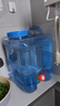 美厨（MAXCOOK）纯净水桶 矿泉水桶饮水桶 带龙头15L 自驾游手提户外 方形MCX1863 实拍图