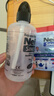 neilmed 洗鼻器 鼻腔冲洗器生理盐水洗鼻盐（洗鼻器240ml+2.08g*10包盐） 实拍图