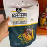 科尔沁手撕风干牛肉干辣味500g净含量 量贩装 休闲零食 肉干肉脯 特产 实拍图