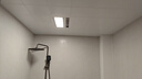 米家智能浴霸双核多功能风暖照明快速升温智能控制2400W 标准版 实拍图