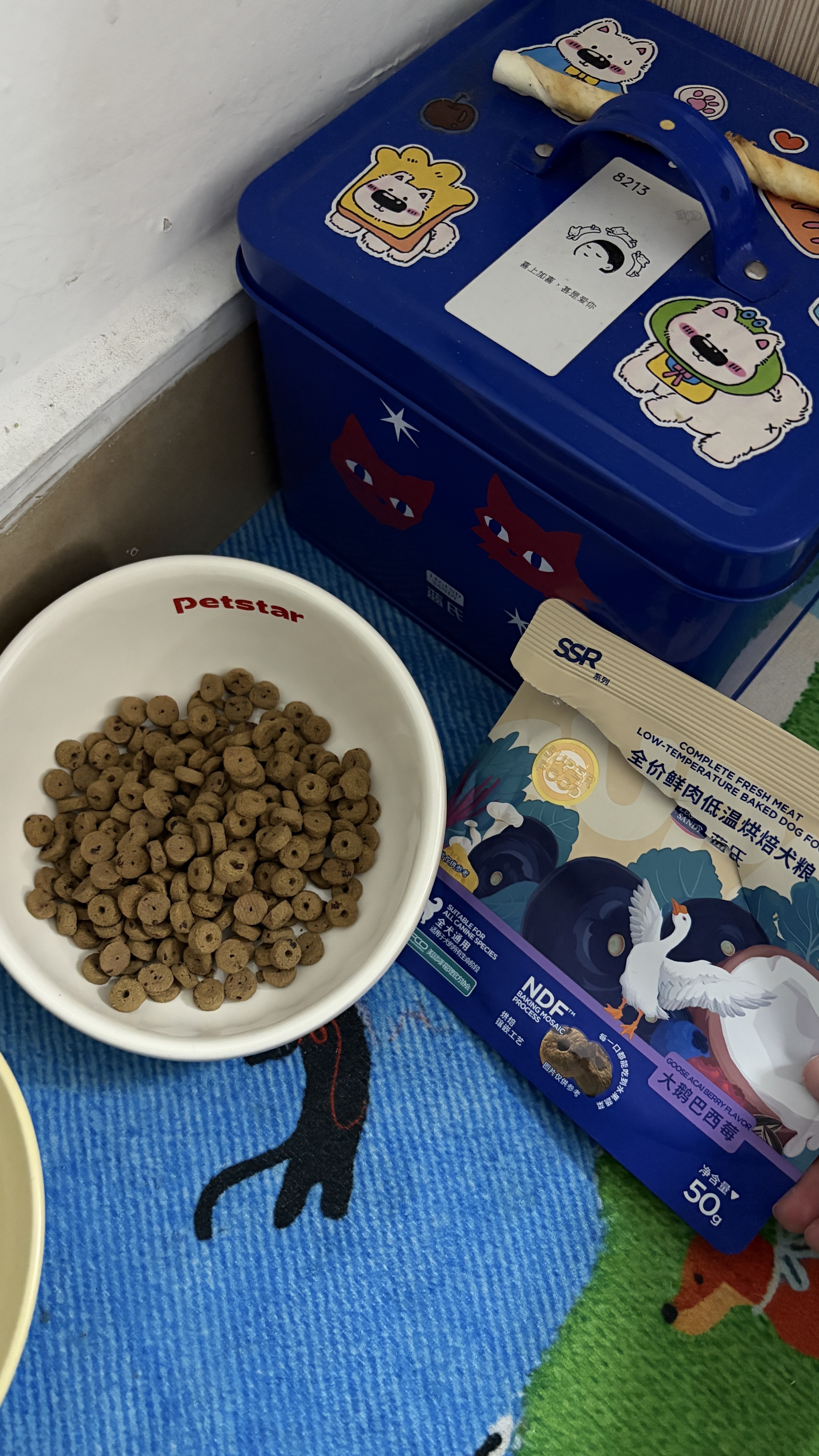LEGENDSANDY蓝氏烘焙狗粮SSR成犬幼犬全价犬粮大鹅巴西莓50g*5 实拍图