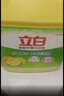立白洗洁精清新柠檬5.62kg 强效去油 A类食品用餐馆商用酒店大黄桶 实拍图