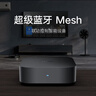 小米米家智能中枢网关 智能联动 无线控制 蓝牙Mesh网关 毫秒级响应 实拍图
