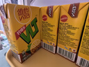 维他奶维他经典柠檬味茶饮料250ml*24盒 家庭聚会 新老包装发货PINGU 实拍图