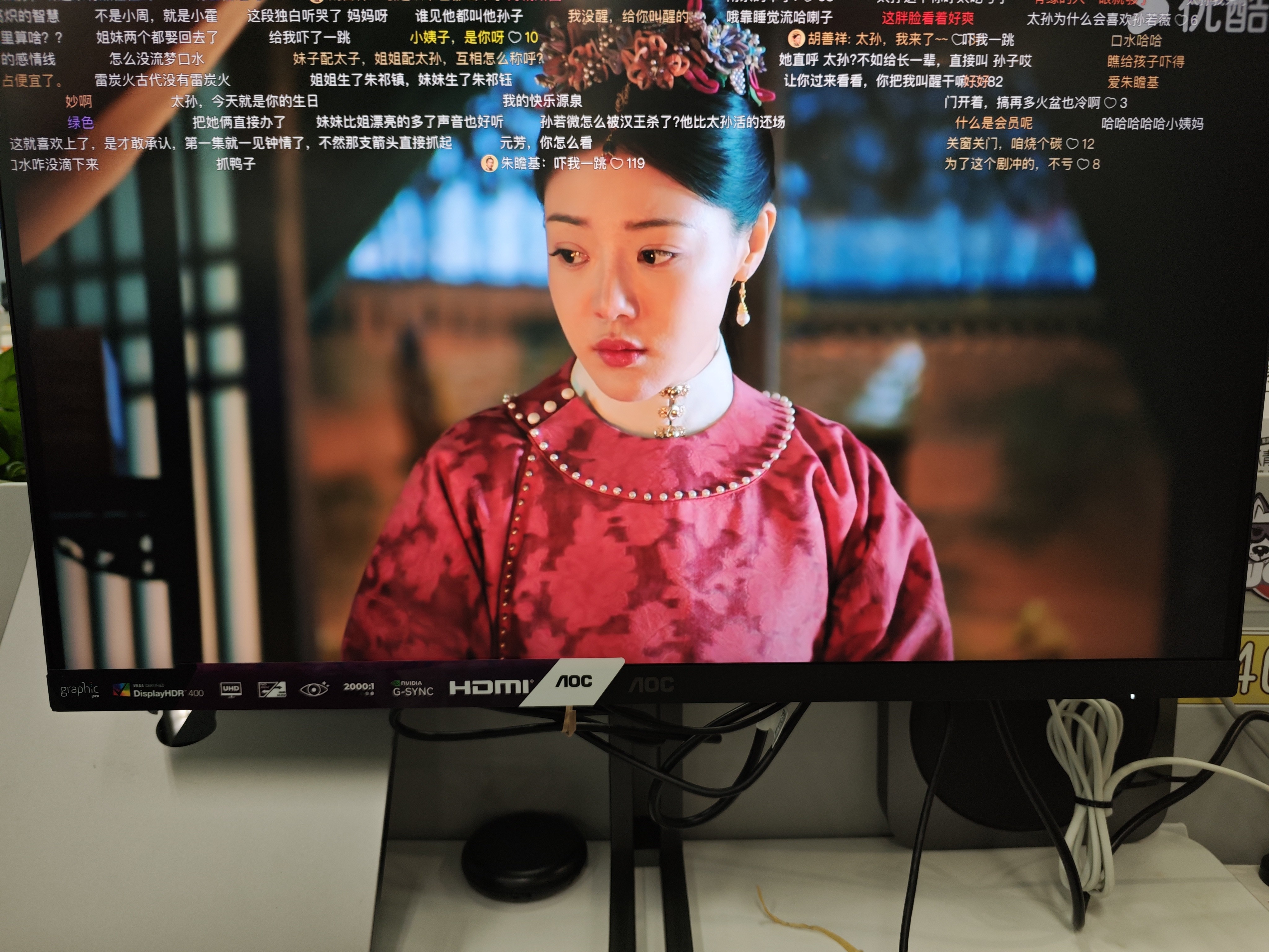 AOC 27英寸4K 144Hz双模FHD 288Hz HDR400 Type-C90W 硬件低蓝光 macmini节能游戏办公显示器U27U3XD 实拍图