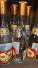 汾酒 黄盖玻汾 清香型白酒 53度 475mL*6瓶整箱 年份随机 实拍图