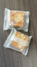 本宫饿了抹茶味牛扎夹心饼干苏打饼干下午茶休闲节日零食190g*1盒 实拍图