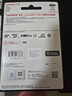 闪迪（SanDisk）512GB TF(MicroSD)内存卡4K极速金卡A2 V30 U3兼容大疆Pocket3/4P/Action 6运动相机/无人机存储卡 实拍图