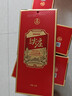 五粮液股份 尖庄红优50度浓香型白酒500ml*6瓶一级原箱新老随机 实拍图
