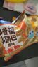 小鹿蓝蓝宝宝零食 多谷物小锅巴米饼饼干儿童零食酥脆解馋小吃 小麦大米 小锅巴原味*5+黑松露火腿味*5 实拍图