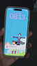 奶小鸭（NEYAA）适用苹果17promax手机壳iphone17promax保护套全包超薄Magsafe磁吸液态硅胶防摔简约男女款 古董白 实拍图