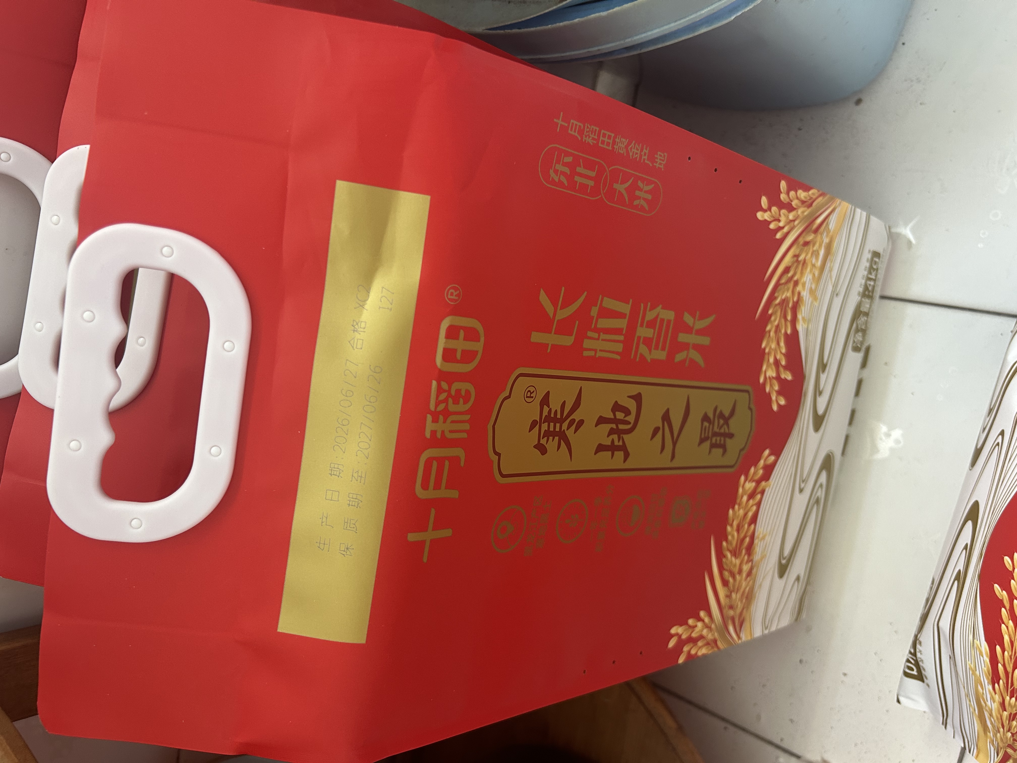 十月稻田 寒地之最 东北长粒香大米 8斤*4/箱装（品质甄选 16kg/32斤） 实拍图