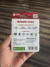 南孚1号碱性电池2粒 大号D型电池 适用于热水器/煤气燃气灶/手电筒/电子琴/挂钟等 LR20-2B 实拍图