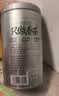 乐品乐茶毛尖茶叶特级明前春茶嫩芽2026新茶自饮礼盒装250g伴手礼送长辈 实拍图