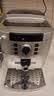 德龙（Delonghi）欧洲进口·全自动咖啡机ECAM22.110.SB意式研磨一体机15Bar泵压13档研磨度可调伴手礼乔迁送礼物  实拍图