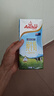 安佳（Anchor）全脂1L*6盒 实拍图