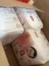 好奇（Huggies）好奇铂金装小桃裤纸尿裤M144片(6-11kg)中号尿不湿【夏季散热王】 实拍图