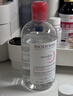 贝德玛（BIODERMA）粉水敏感肌洗卸温和不伤肤卸妆水水润清爽500ml 实拍图