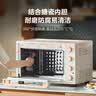 美的（Midea）家用多功能烘焙专用电烤箱32L 3D热风循环 搪瓷内胆 双层门保护电烤箱T3-L324D三代 实拍图