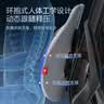 京东京造星舰号 人体工学腰靠 汽车护腰垫办公椅腰靠垫学生靠背靠枕 实拍图