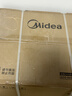 美的（Midea）小西梅轻享版电热水器Q5S 60L 亲肤活水 瞬热洗 富锶健康浴 3200W速热 家用储水式国家补贴15% 实拍图