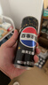 百事可乐Pepsi 百事无糖-迪士尼米奇家族礼盒330ml*15听 细长罐(一箱集齐) 实拍图