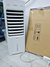 美的（Midea）【强劲冷风】空调扇强力冷气机冷风机冷风扇家用加水冰晶制冷气扇省电蒸发加湿降温水冷扇AAI10YF 实拍图