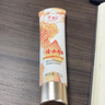 隆力奇手悦护手霜75g*3支秋冬男女士保湿滋润手足干裂干燥润肤霜 实拍图