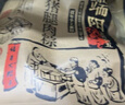 诸老大粽子中华老字号酱香黑猪腿肉粽125g*4只嘉兴端午节粽子礼盒早餐粽 实拍图