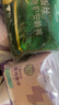 荷裕食品 烟熏三文鱼150g(莳萝风味) 方便菜即食大西洋鲑【1号店定制】 实拍图