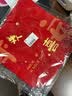 兆燊 礼品袋中秋节送礼袋无纺布手提袋环保购物袋结婚伴手礼袋生日送礼物袋 平安欢喜小号10个32*27*10cm 实拍图