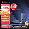 贝锐蒲公英S0.5标准版 4G工业路由器虚拟网线无线运维4G全网通可插卡异地组网视频监控联网PLC远程控制口红 实拍图