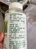 安普生邦利芦荟胶囊180粒便秘通便软胶囊搭润肠清肠排宿便排便成人中老年 实拍图