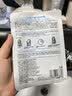 WIS水润面膜24片补水保湿抗皱紧舒缓修护自营玻尿酸护肤送女友礼物 实拍图
