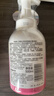 贝亲（Pigeon）洗发水沐浴露 含桃叶精华 婴儿洗发沐浴二合一 500ml IA209 实拍图