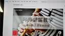 天鹅（SWAN）英式8孔竖笛D2儿童小学生专用高音笛子专业演奏级乐器象牙白 实拍图