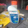 博世（BOSCH）DOT4 刹车油/制动液/离合器油 1L 通用型 一升装汽车养护套装 实拍图