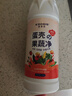 可其氏蛋壳果蔬清洗剂果蔬净去农残洗水果蔬菜奶瓶专用孕婴幼儿清洁粉精 实拍图