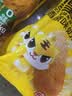秋田满满冷冻鳕鱼鲜虾饼52g大西洋真鳕鱼儿童早餐半成品享宝宝婴儿食谱 实拍图