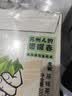 康师傅茶的传人 苏州碧螺春无糖茶整箱330ml*12瓶 实拍图
