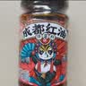 仲景 成都红油拌菜料220g 油泼辣子辣椒口水鸡凉拌菜钵钵鸡调味酱料 实拍图