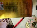 天福茗茶乌龙茶 温心安溪铁观音清香型特级104.5克罐装茶叶自饮 实拍图