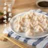 思念玉米火腿纸皮烧麦800g16只 速食早点烧麦夜宵儿童早餐速冻半成品 实拍图