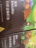 英氏有机核桃油亚麻籽油2瓶辅食油礼盒110ml*2搭佐餐凉拌食用油 实拍图