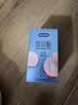杜蕾斯（durex）避孕套 水润玻尿酸18只安全套超薄女性润滑成人计生用品情趣秒喷 实拍图