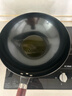 九阳（Joyoung）炒锅铁锅健康无涂层精铁家用炒菜锅不易生锈炉灶通用32cm带盖C121 实拍图