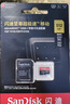 闪迪（SanDisk）512GB TF（MicroSD）内存卡 A2 4K V30 U3 C10 至尊超极速移动存储卡 读速200MB/s 写速140MB/s 实拍图