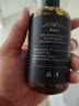 维特丝男士大背头油头造型刚劲啫喱膏啫喱水200ml强力定型持久保湿发胶 实拍图