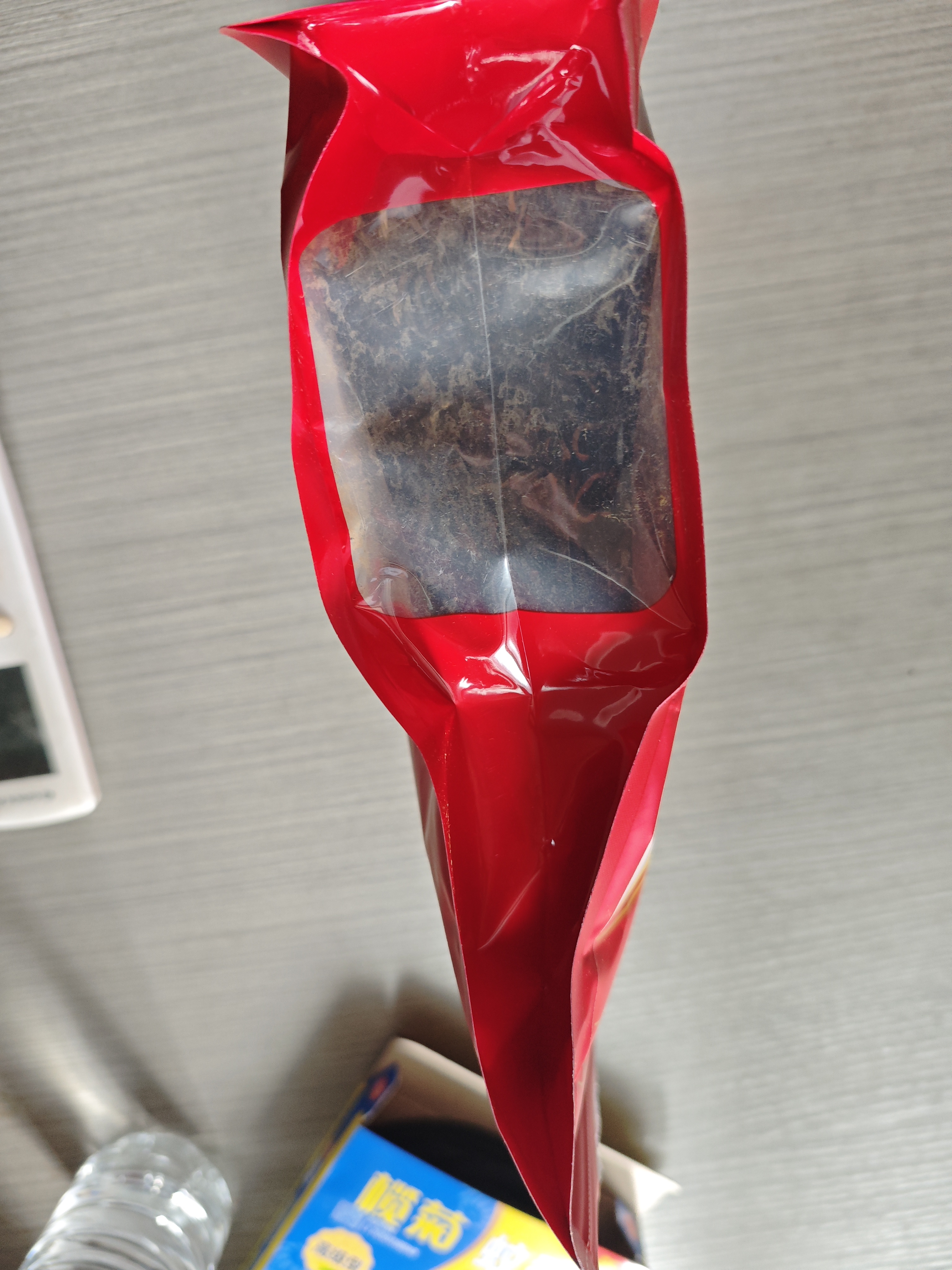 印象堂茶叶 红茶 云南凤庆古树滇红工夫红茶袋装一级250g 实拍图