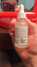 THE ORDINARY10%烟酰胺+1%锌精华30ml提亮护肤控油收缩毛孔祛痘男女生日礼物 实拍图